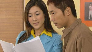 Poster for Episode 401