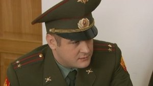 Poster for Episode 48