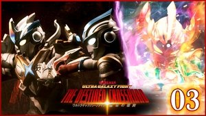 Poster for Episode 3