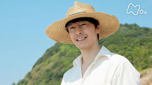 Poster for Week 06 - Are You Going to Make Salt?! - Episode 036