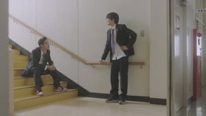 Poster for No Control