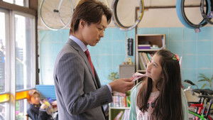 Poster for Episode 3 Poster for Episode 3