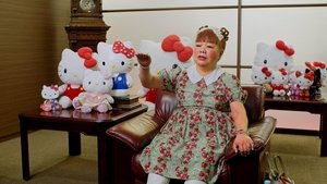 Poster for Hello Kitty