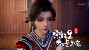 Poster for Episode 69 Poster for Episode 69