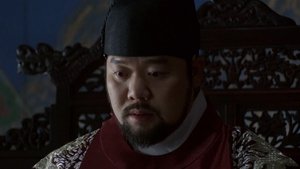 Poster for Prince Mil Poong is Back
