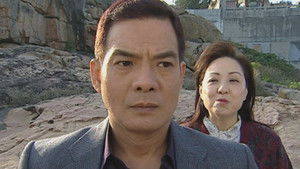 Poster for Episode 175