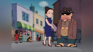 Poster for Episode 43