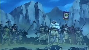 Poster for The War of Heroes
