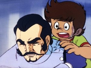 Poster for The secret of Dr. Kabuto