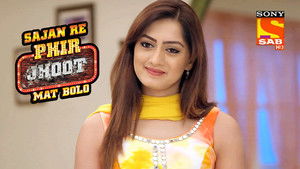 Poster for The Final Nail In The Coffin Poster for The Final Nail In The Coffin