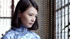 Poster for Episode 10