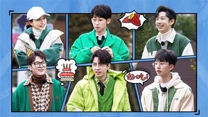 Poster for S5 First Look EP12