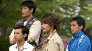 Poster for Team Astro Episode 3