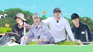 Poster for Episode 60