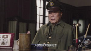 Poster for Episode 30