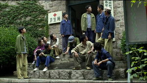 Poster for Episode 17