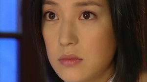 Poster for Episode 38