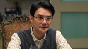 Poster for Episode 23