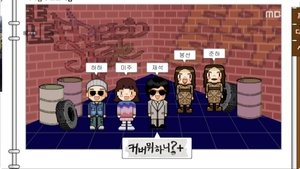 Poster for JMT, Freestyle Y