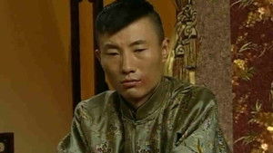 Poster for Episode 40