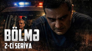 Poster for Episode 2