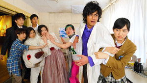 Poster for Episode 3