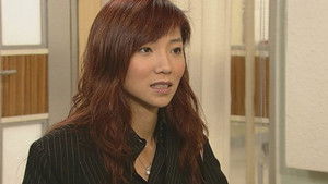 Poster for Episode 386