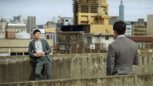 Poster for The Perfect Dodgeball Game