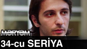 Poster for Episode 34