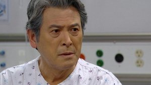 Poster for Episode 48