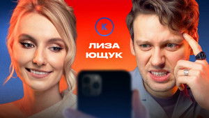 Poster for Episode 130 Poster for Episode 130