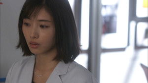 Poster for Case of the Suicidal Person