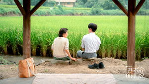 Poster for Episode 6