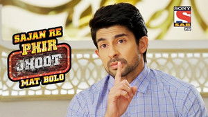 Poster for Salesgirl Acts As Jays Sister Poster for Salesgirl Acts As Jays Sister