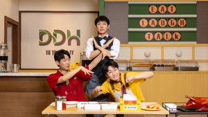 Poster for Episode 11