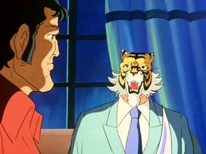 Poster for The Man Who Was Forged in the Hole of the Tiger
