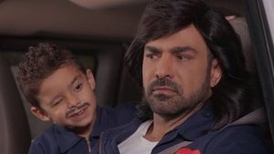 Poster for Misterio en el drenaje acondicionado