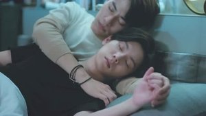 Poster for Profile 3: Self-Righteous Efforts Would Go Wasted Poster for Profile 3: Self-Righteous Efforts Would Go Wasted