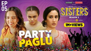 Poster for Everything is Planned