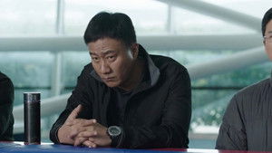 Poster for Episode 6