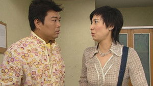 Poster for Episode 380