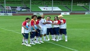 Poster for Thierry Henry Special: Part 2