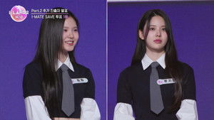 Poster for Episode 7 Poster for Episode 7