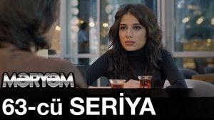 Poster for Episode 63