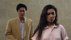 Poster for Episode 12