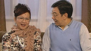 Poster for Episode 433