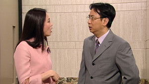 Poster for Episode 60