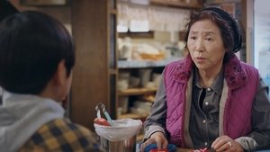 Poster for The Ongsan Avengers (1) Poster for The Ongsan Avengers (1)