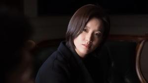 Poster for Episode 2