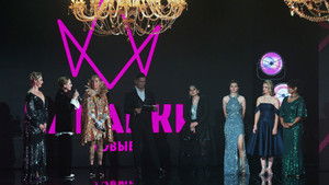 Poster for Episode 16